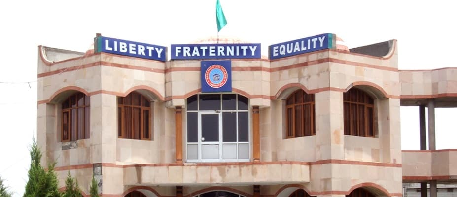 Baba Farid Law College Faridkot Campus photo 2